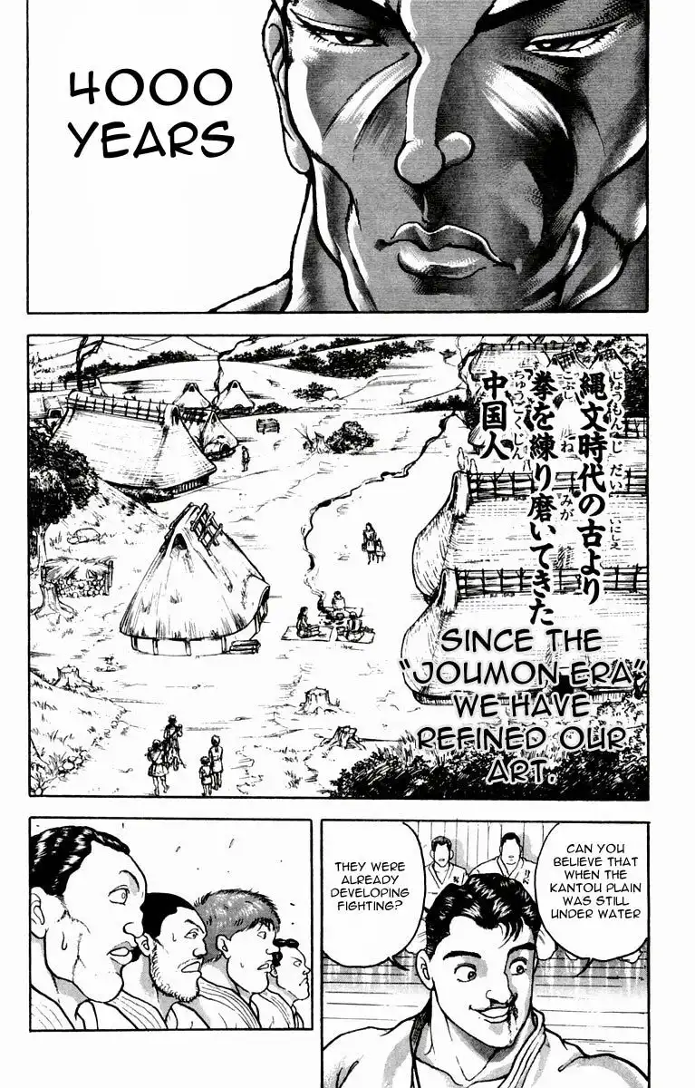 New Grappler Baki Chapter 14 22